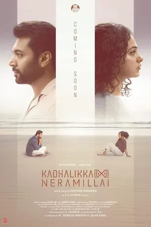 Kadhalikka Neramillai 2025 Hindi Dual Audio WEB-DL 1080p - 720p - 480p