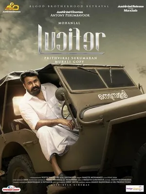 Lucifer 2019 Hindi Dual Audio WEB-DL 720p - 480p - 1080p