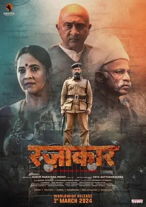 Razakar 2024 Hindi Dual Audio WEB-DL 1080p - 720p - 480p