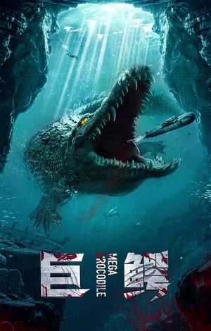 Mega Crocodile 2019 Hindi Dual Audio HDRip 720p – 480p