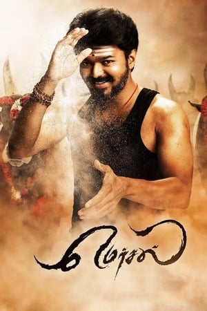 Mersal (2017) (Hindi – Tamil) Dual Audio UnCut HDRip 1080p - 720p – 480p